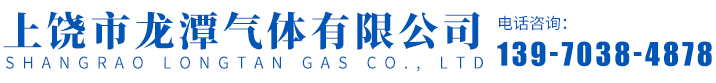 石家莊長(zhǎng)興科技有限公司